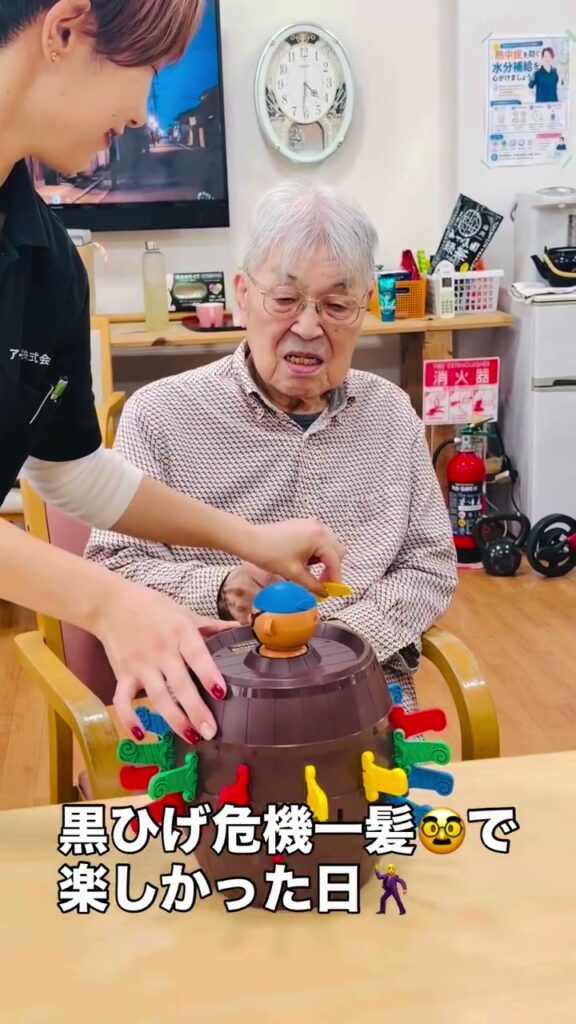 黒ひげ危機一髪で盛り上がったレクリエーションの様子