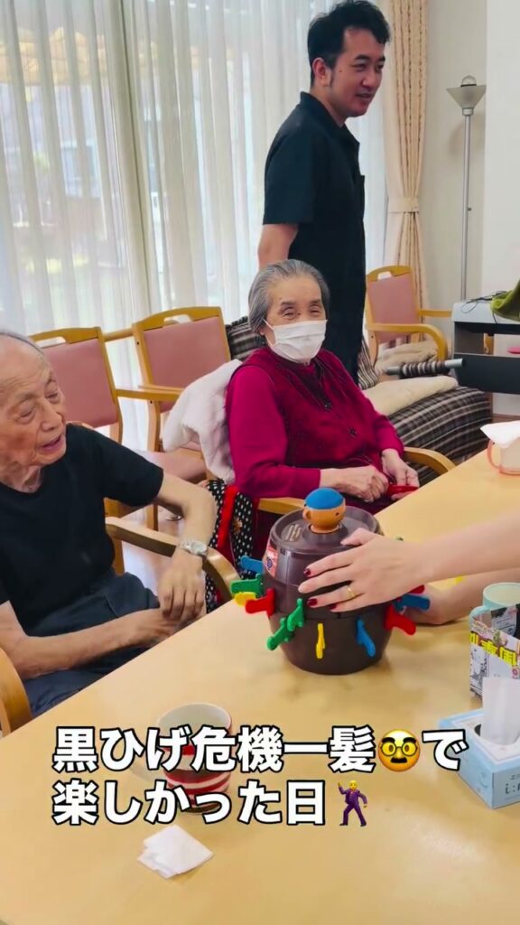 黒ひげ危機一髪で盛り上がったレクリエーションの様子