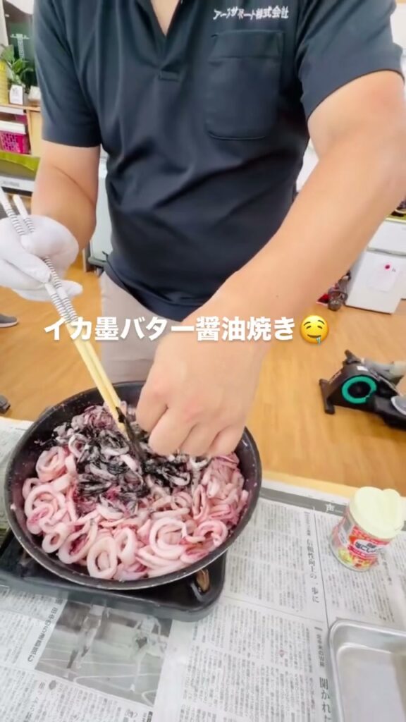 123杯のイカのお裾分けを、昼食の4品にの様子