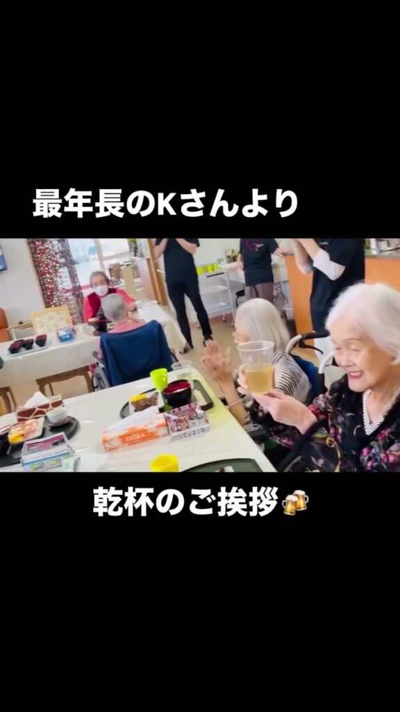 土用の丑の日、ひと手間かけた鰻を囲んでの様子