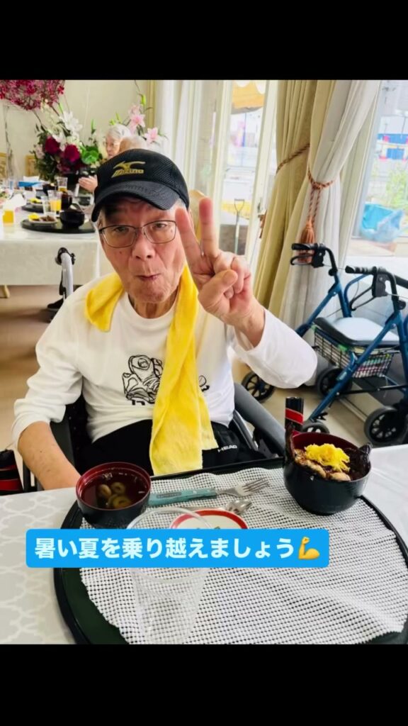 土用の丑の日、ひと手間かけた鰻を囲んでの様子