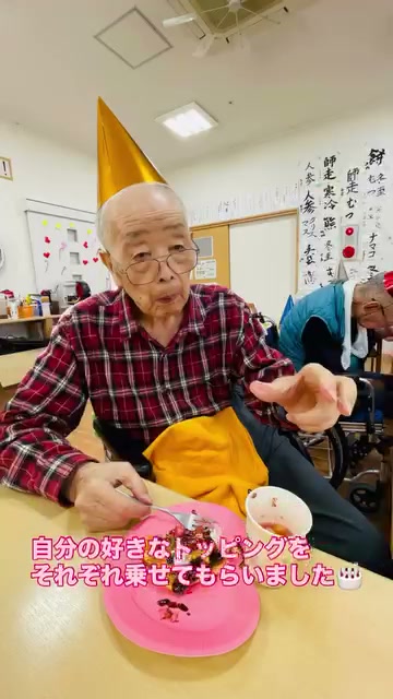 クリスマス会で楽しむ、選ぶ時間と季節の食卓の様子