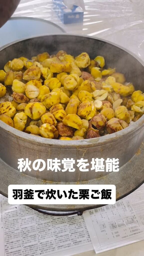 秋の味覚をみんなで味わう時間の写真 1