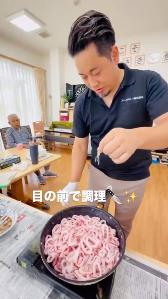123杯のイカのお裾分けを、昼食の4品にの写真 1