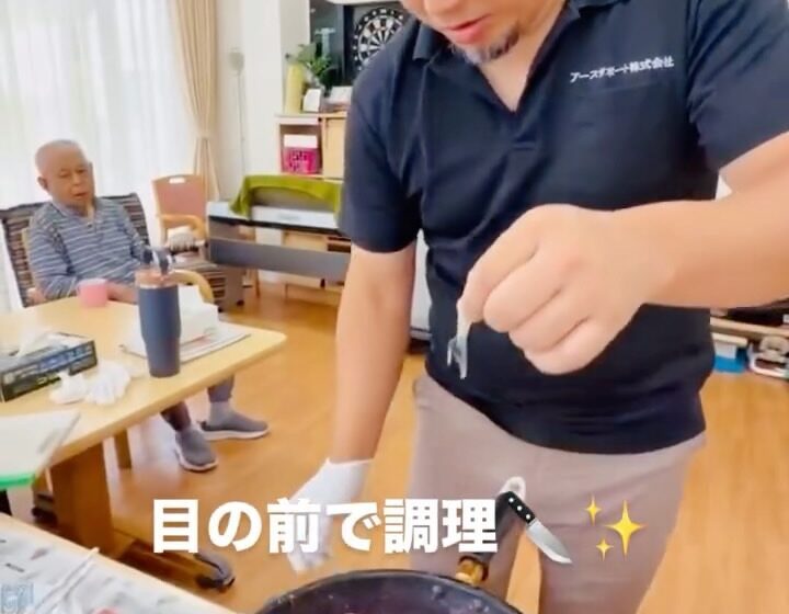 123杯のイカのお裾分けを、昼食の4品にの写真 1