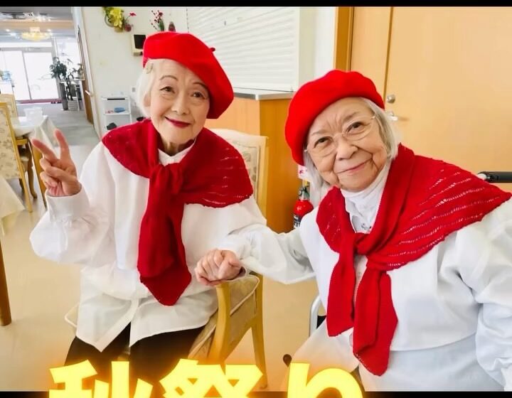 3施設合同でつくった秋祭りの写真 1