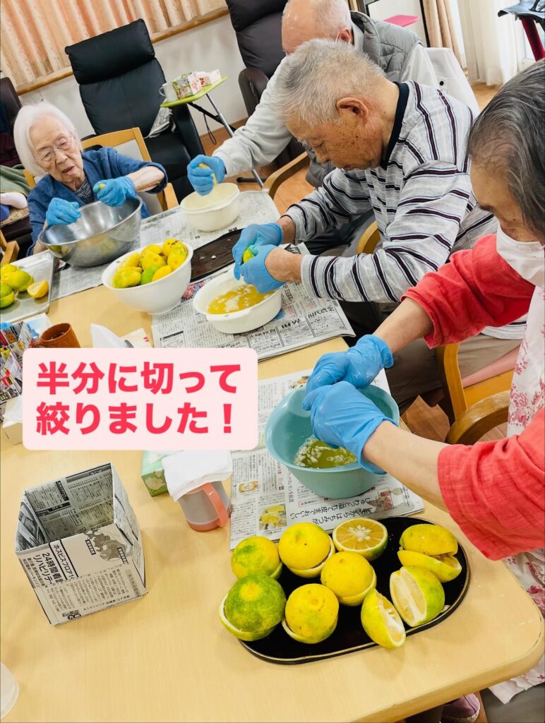かぼすを絞って、手作りジュースにの写真 3