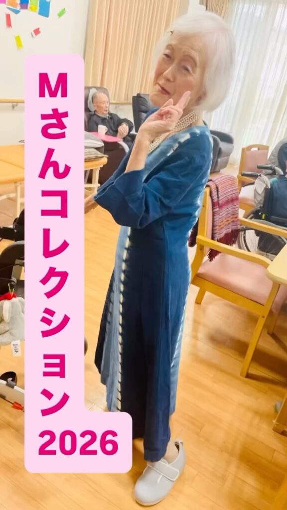 服とメイクに表れる、その人らしさ