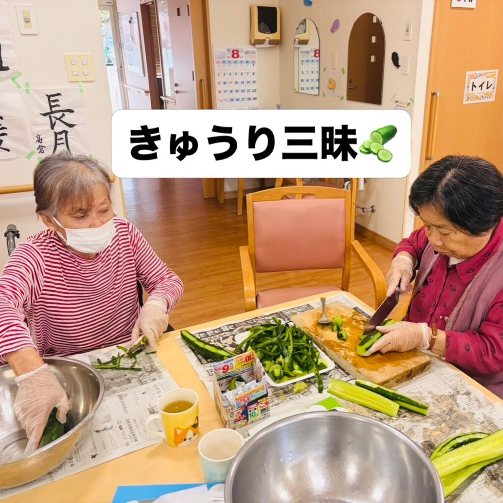 畑でたくさん採れたきゅうり｜酢の物と漬物でいただきましたの写真 1