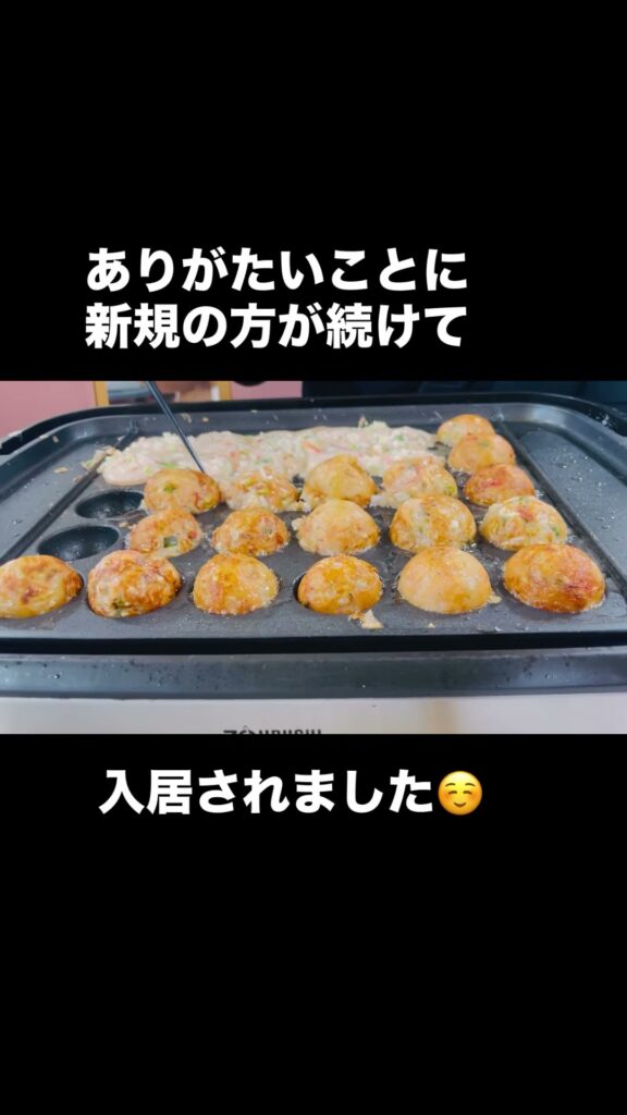 新しい出会いをたこ焼きで歓迎｜笑顔が広がるひとときの様子