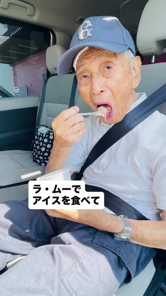 ソフトクリームから調音の滝へ｜夏の終わりのうきはドライブの様子
