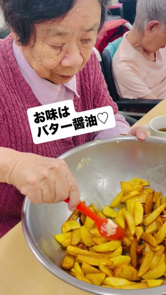 バター醤油のフライドポテトづくり|できたてを味わう調理レクの写真 3