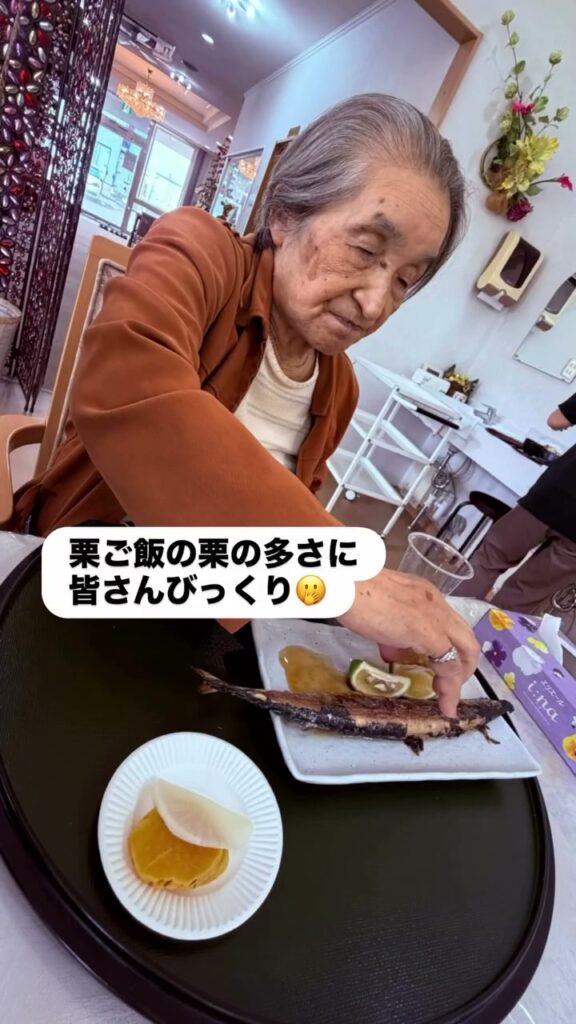 栗ご飯から栗饅頭へ｜秋刀魚と一緒に楽しんだ秋の味覚の写真 4