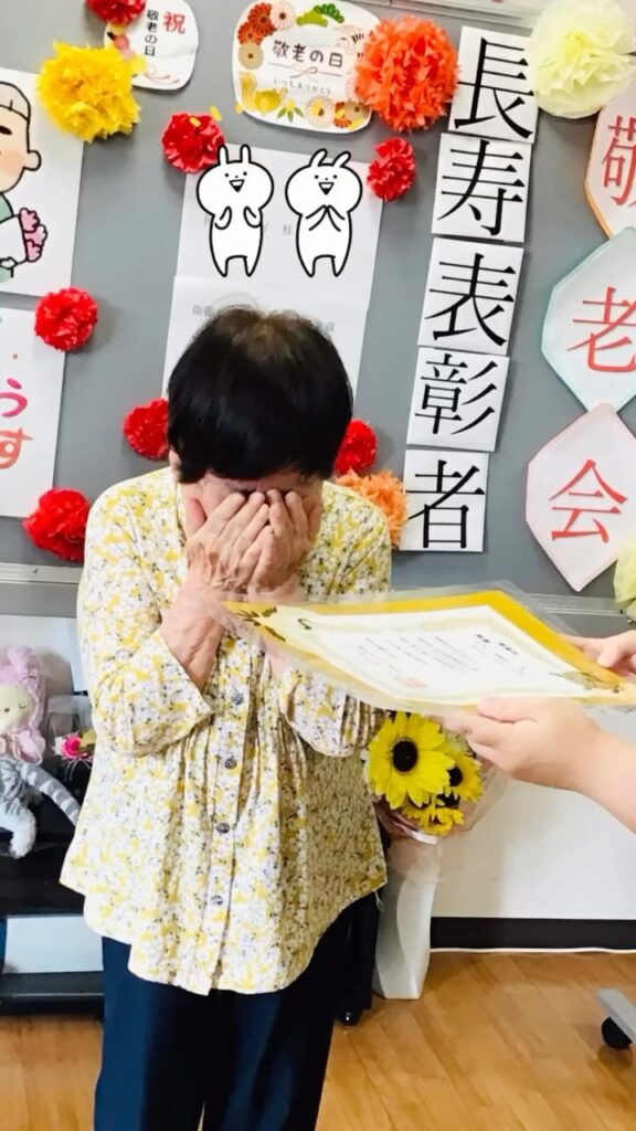 敬老会のひととき|お祝いの食事とゲームを楽しみましたの写真 5